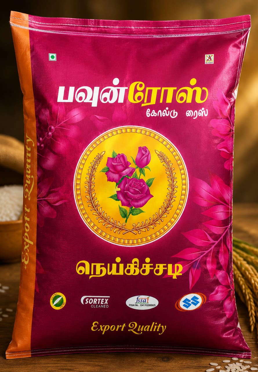 Pavun Rose பவுன்ரோஸ் நெய்கீச்சடி அரிசி 26 kg premium rice pack